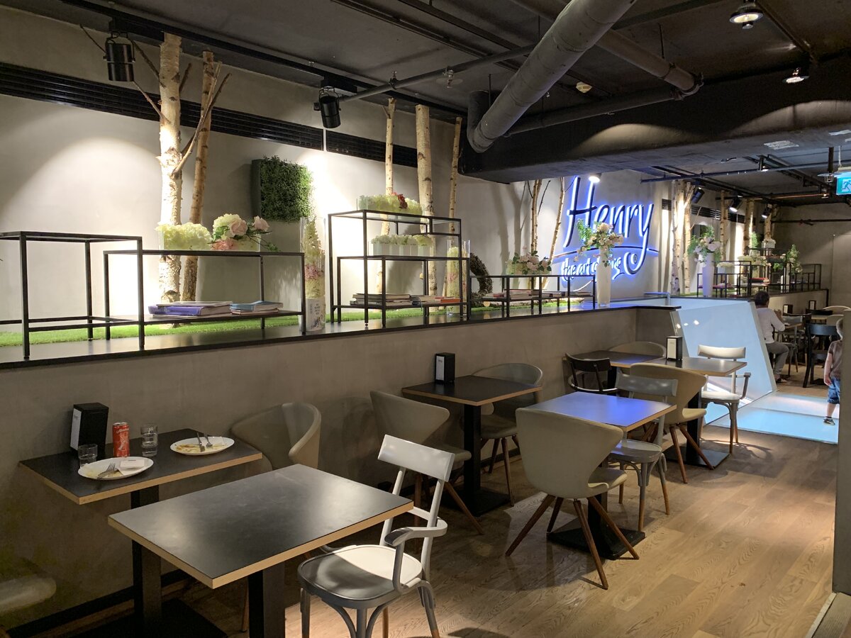 Ресторан Henry