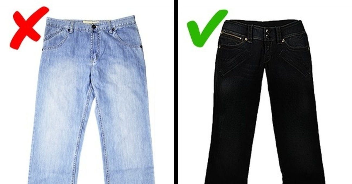 почему нельзя носить штаны.