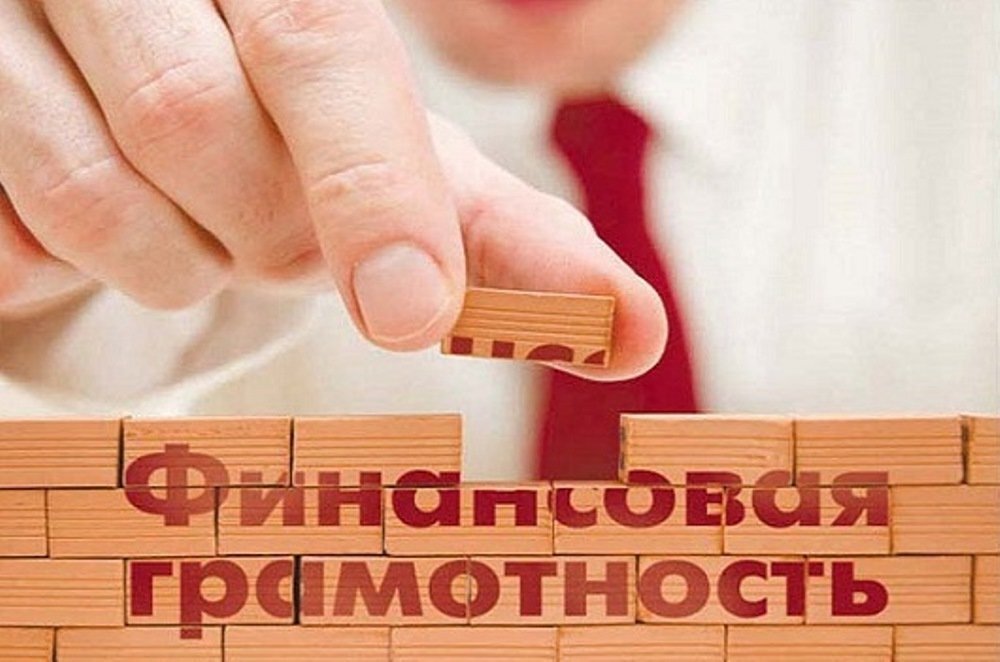 Начнем обучение для наших детей