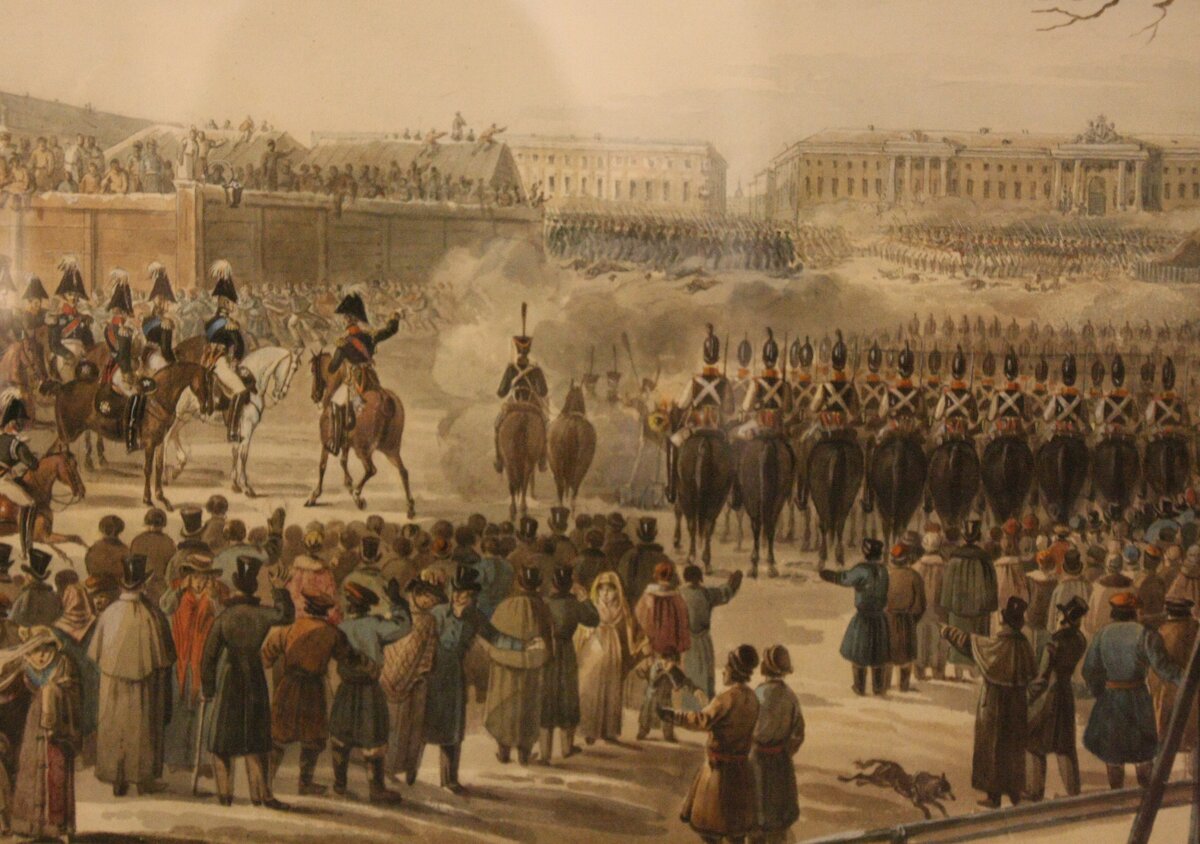 Восстание на Сенатской площади, 14 декабря 1825 года