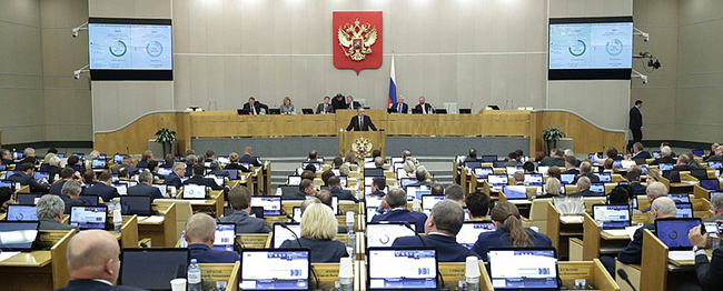 Фото: duma.gov.ru