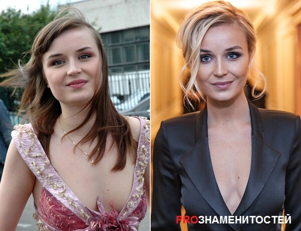 Полина Гагарина 