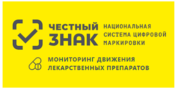  Регистрация в честном знаке для аптеки