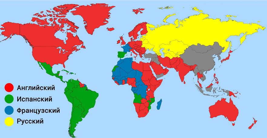 языки интернета на карте мира, в свободном доступе