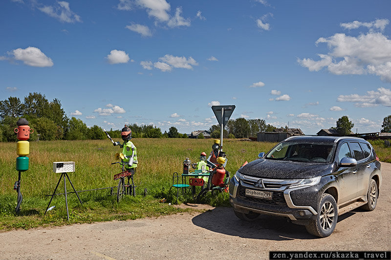 Остановка по требованию