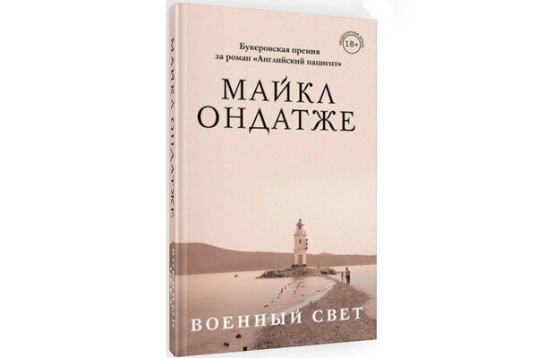 Риза мураками порно порно видео. Смотреть риза мураками порно онлайн