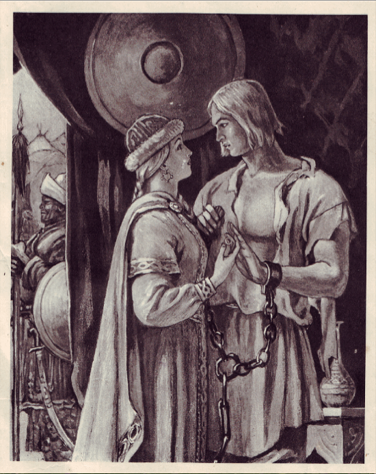 Иллюстрации к украинскому изданию. фото из свободного источника. Максим и Мирослава