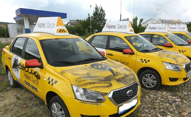 В соседнем городе было так. Но всё равно агрегатор захватил