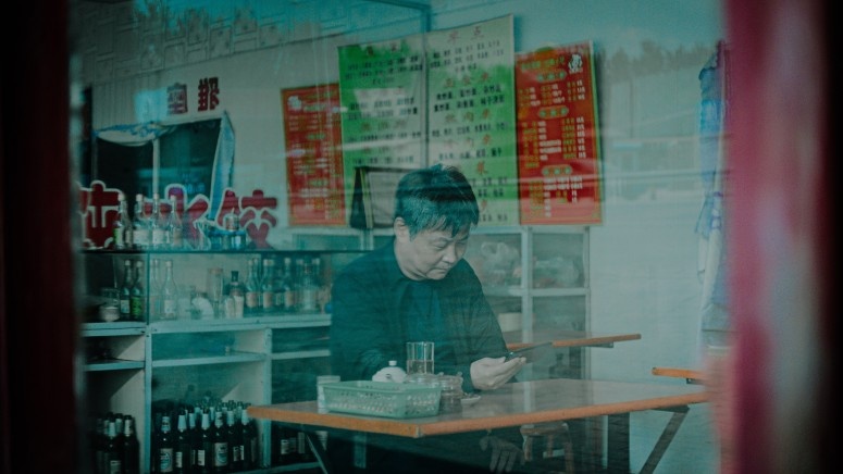 Фильм «Плыть, пока море не станет синим»