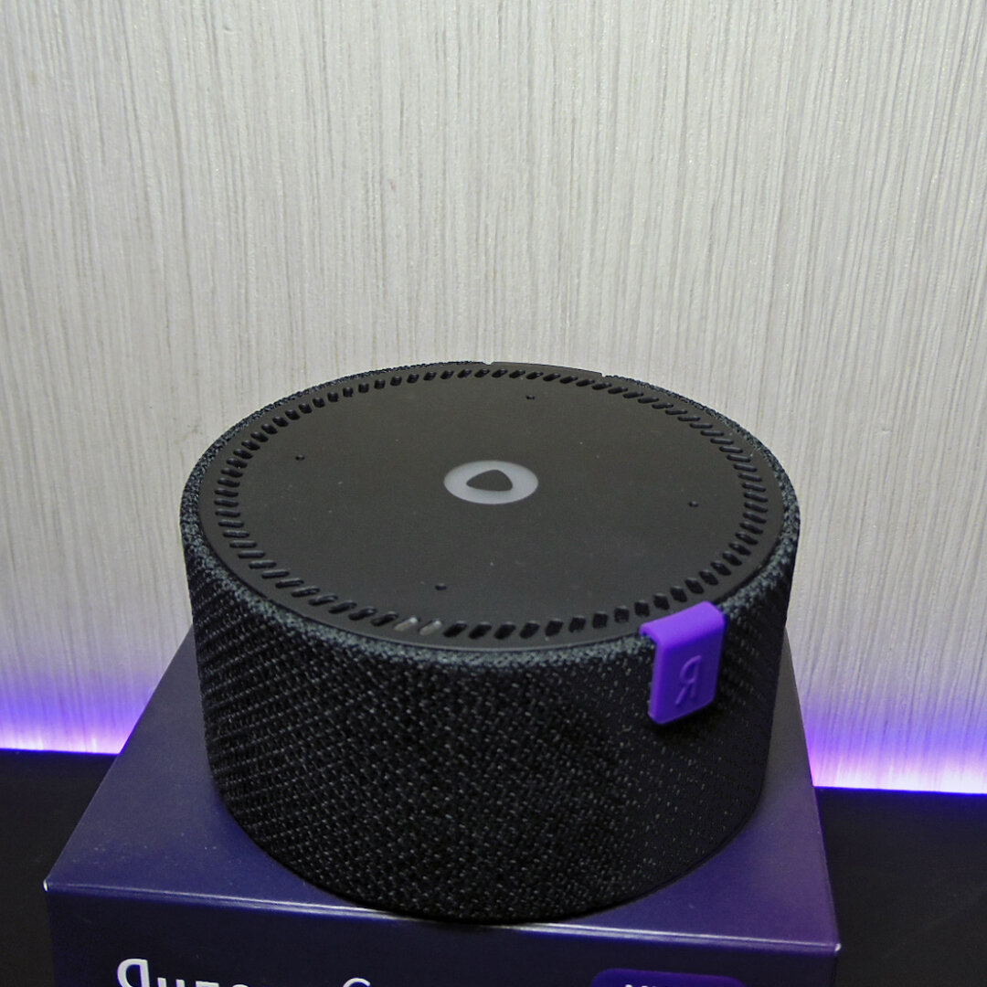 Яндекс станция мини