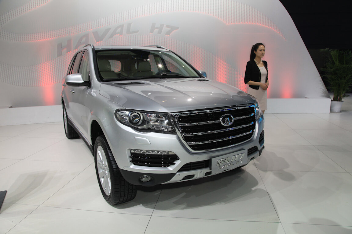 Great Wall Haval h7