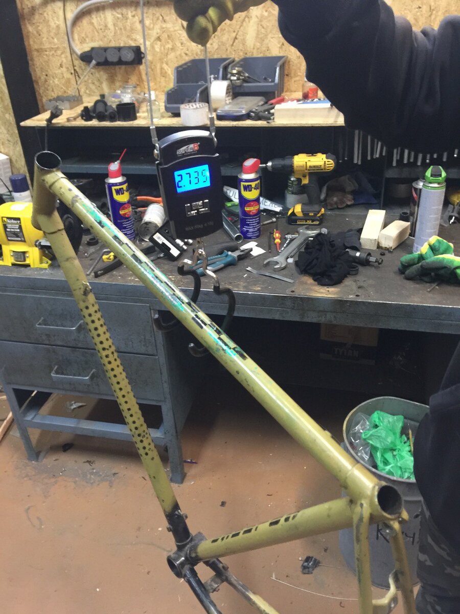 весь 2,735, рама стальная 