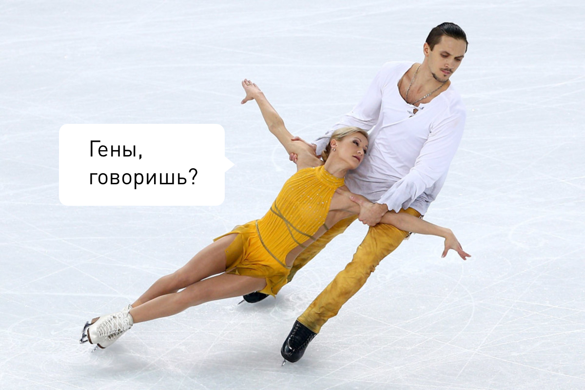 Источник: Olympic.org
