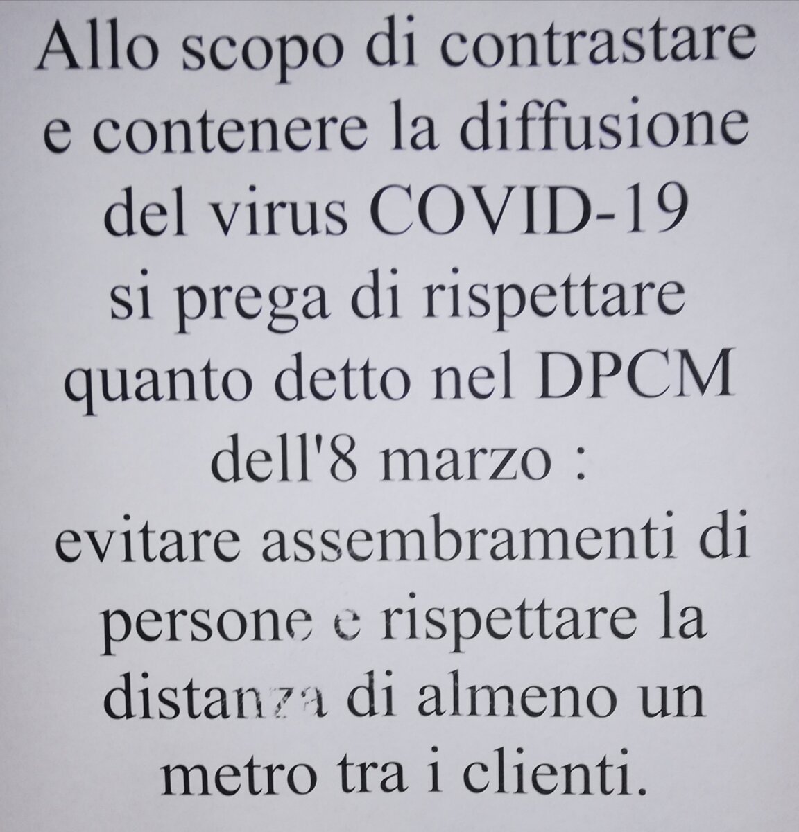 Фото из личного архива корреспондента