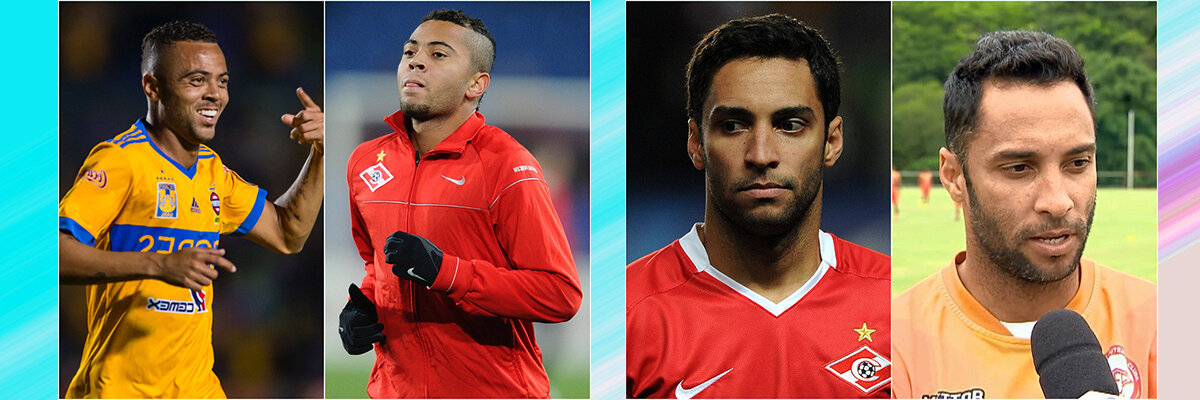 Рафаэл и Ибсон