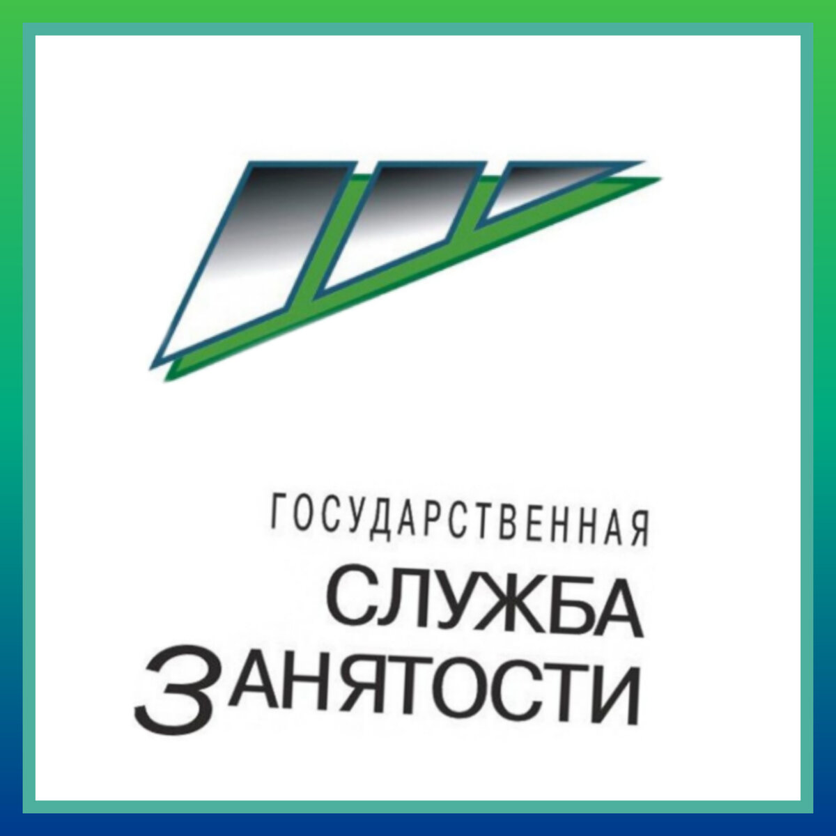Цзн