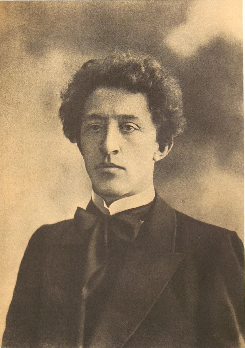 Александр Блок.