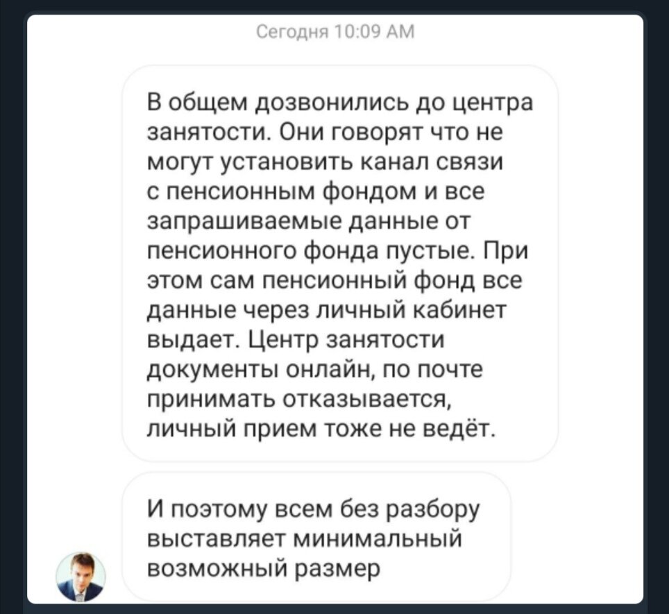 источник: канал телеграм @typodar