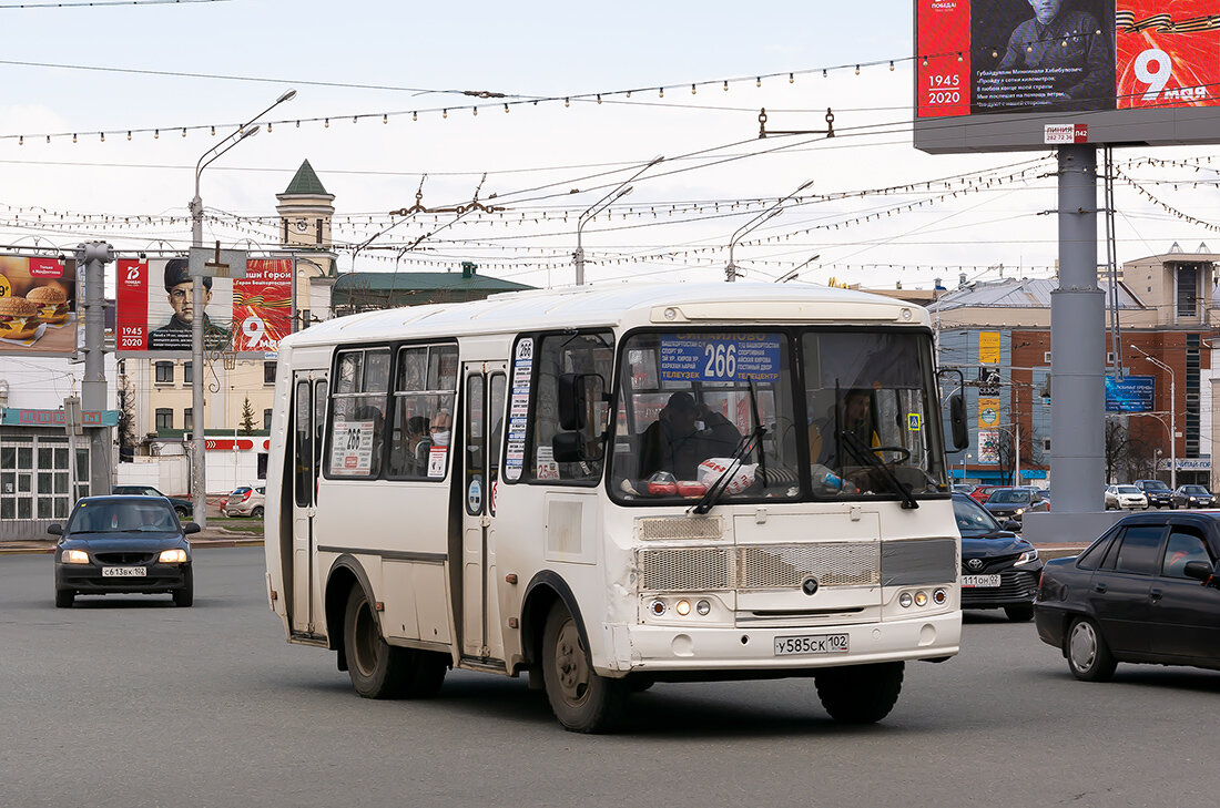 Местоположение автобусов уфа