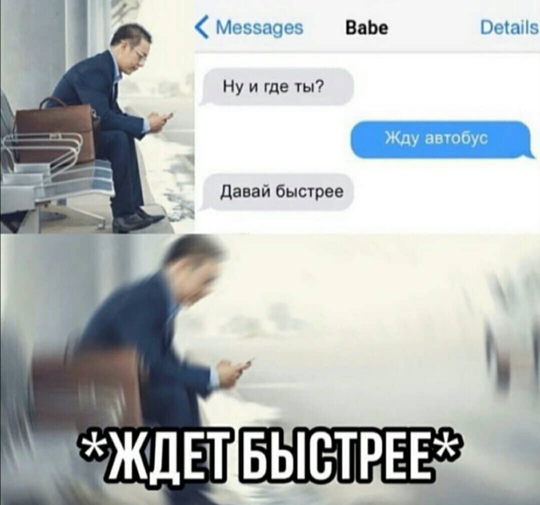 казахстан еду к тебе