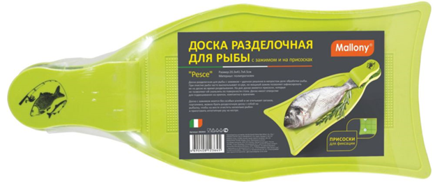 Фото из Яндекс.Картинки, так как запакованную я не догадалась сфотографировать.