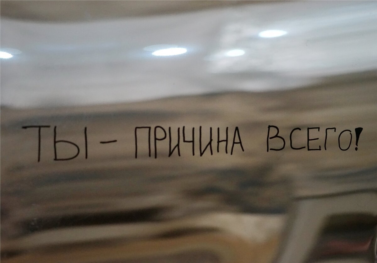 Я сам создаю себе препятствия. Сам и осознаю какой я чудак.. | ДУХ  АРИСТОКРАТА | Дзен