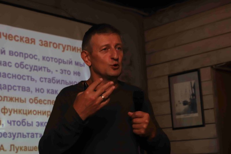 Фото Владимир Лукьянов