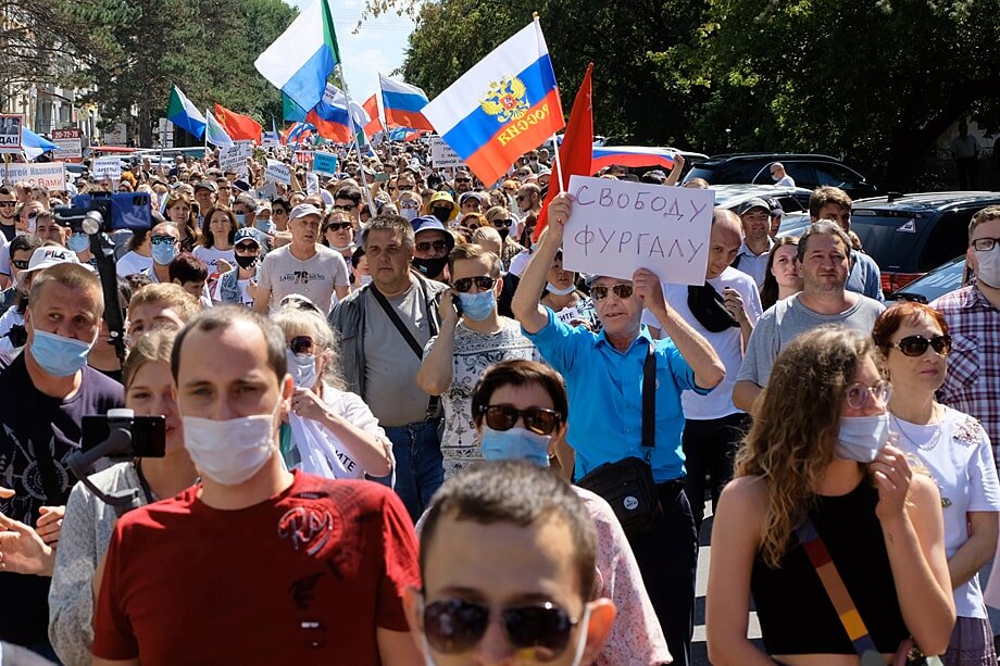 Марш миллионов фото. Национальный протест. Протест. Болгария последние новости на сегодня 8 о. Национальный протест.