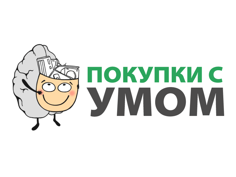Источник Яндекс-Картинки