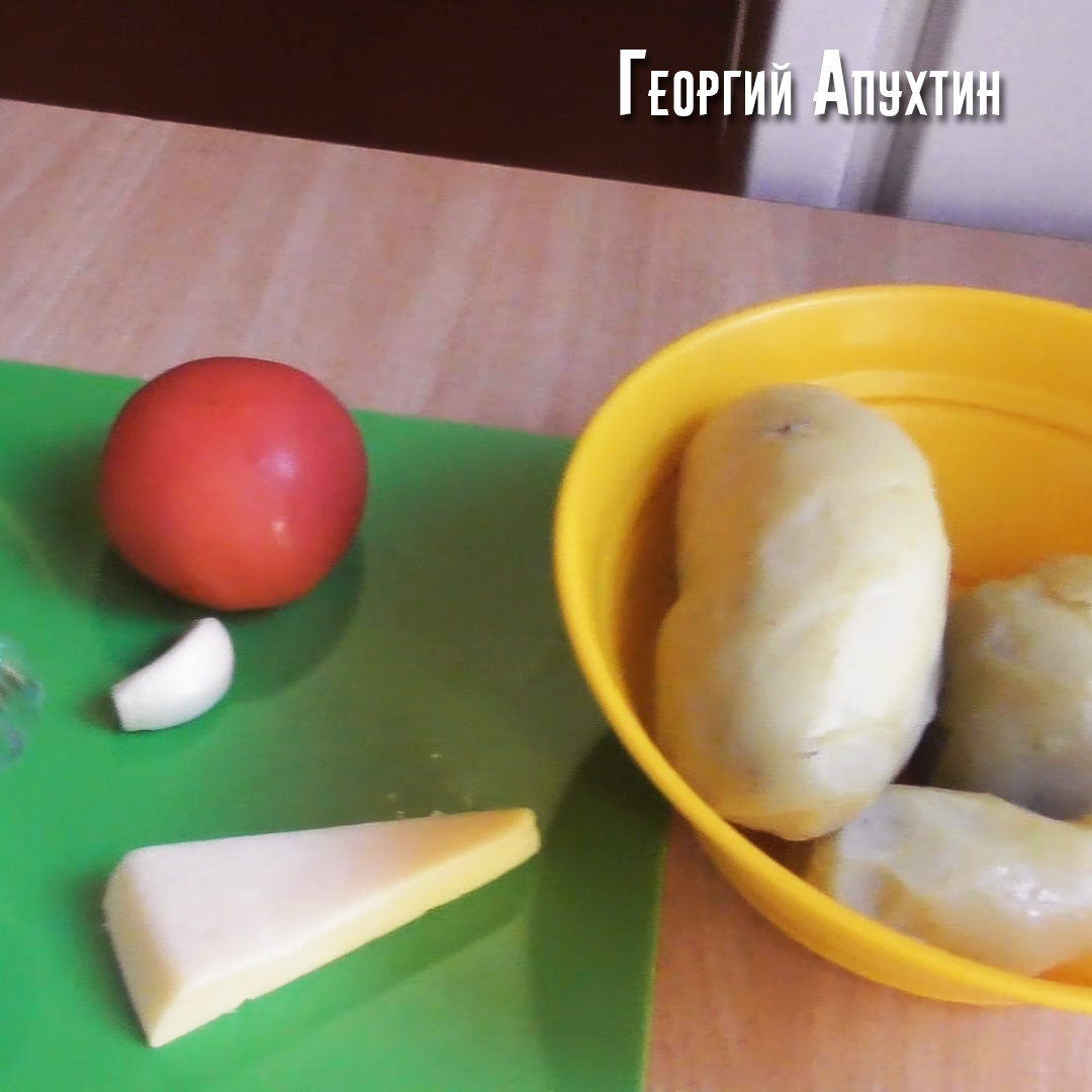 Картошка в чашке. Ингредиенты