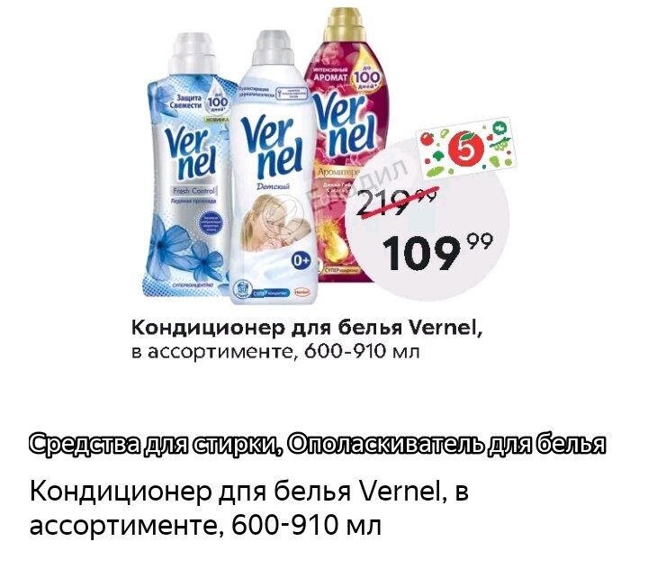 Мой скриншот.