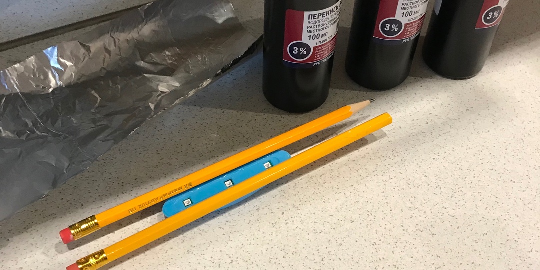 Вернуть прежний вид чехлу телефона  или пожелтевшему пластику