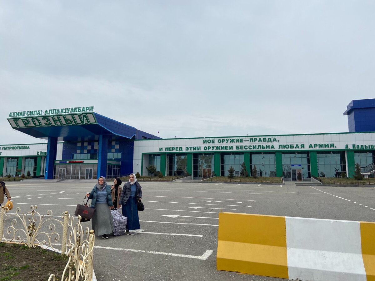 Аэропорт Грозный Международный терминал. Новый аэропорт в Грозном проект. Аэропорт Грозный 2022.