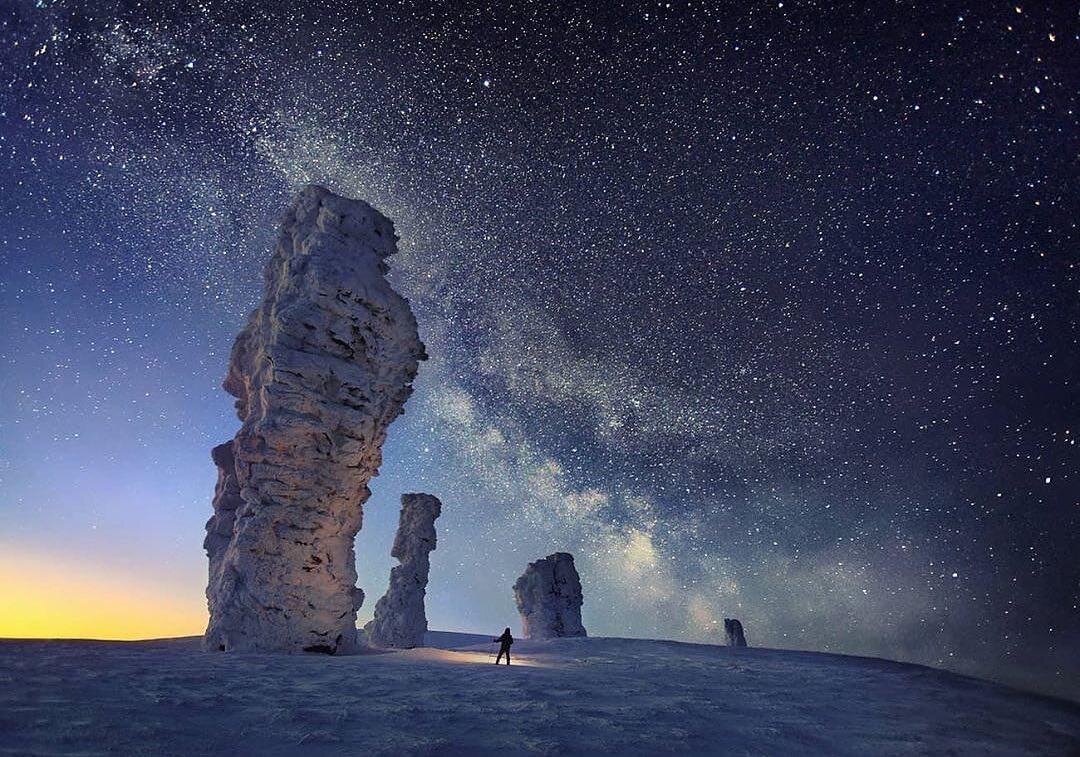 Мань-Пупу-Нер