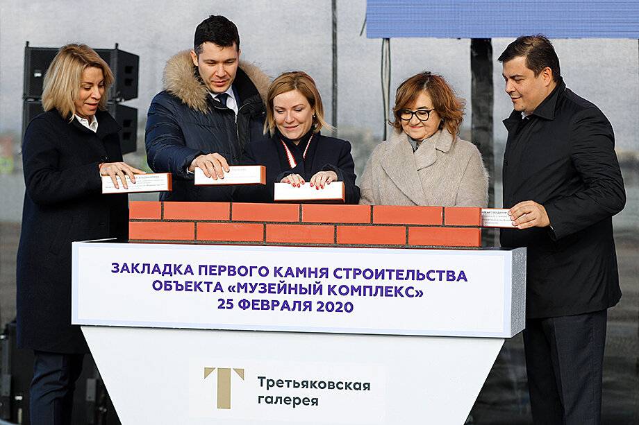 Церемония закладки первого камня музейного комплекса Государственной Третьяковской галереи на строительной площадке острова Октябрьский.Фото: Виталий Невар/ТАСС