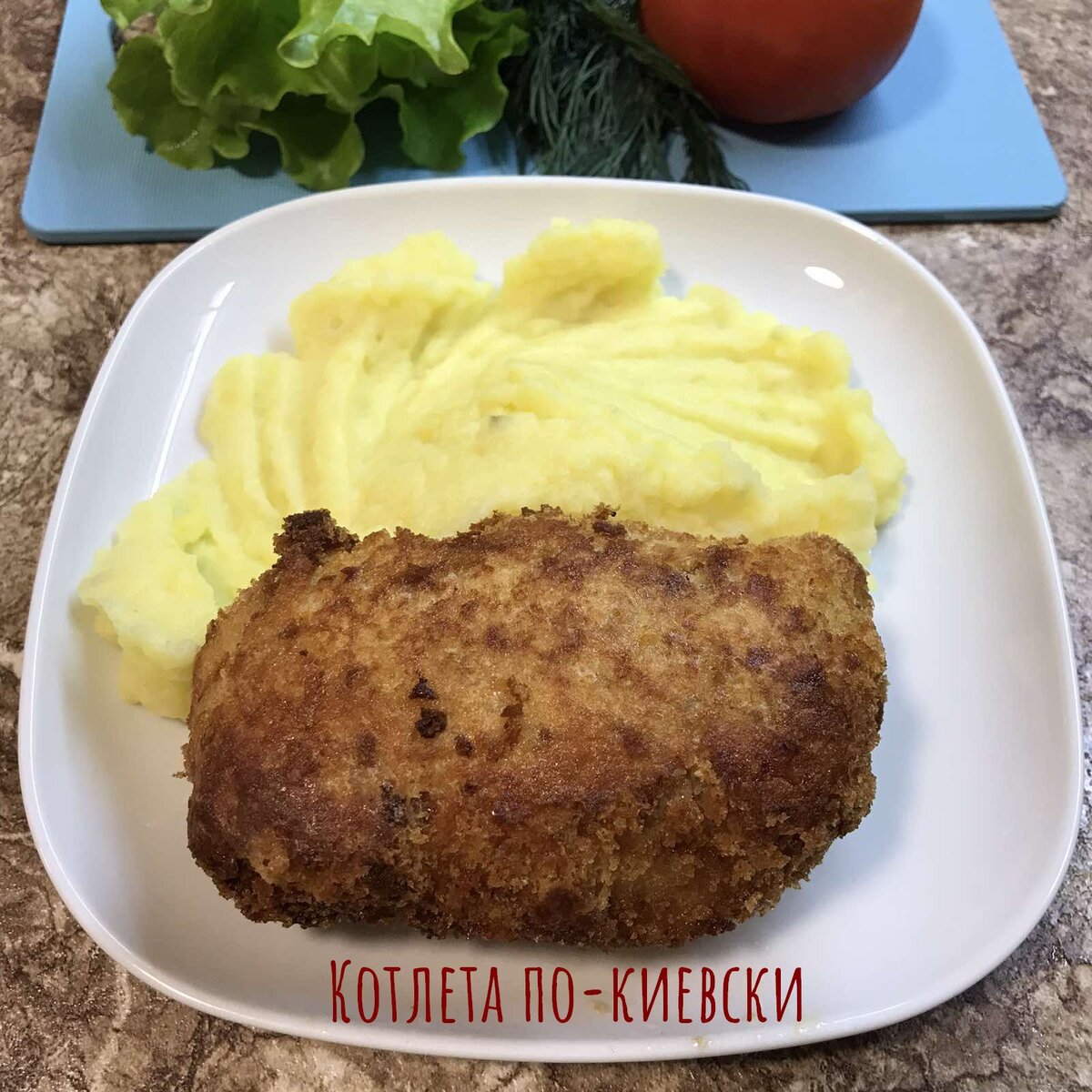 Пошаговый рецепт с фото - далее :)