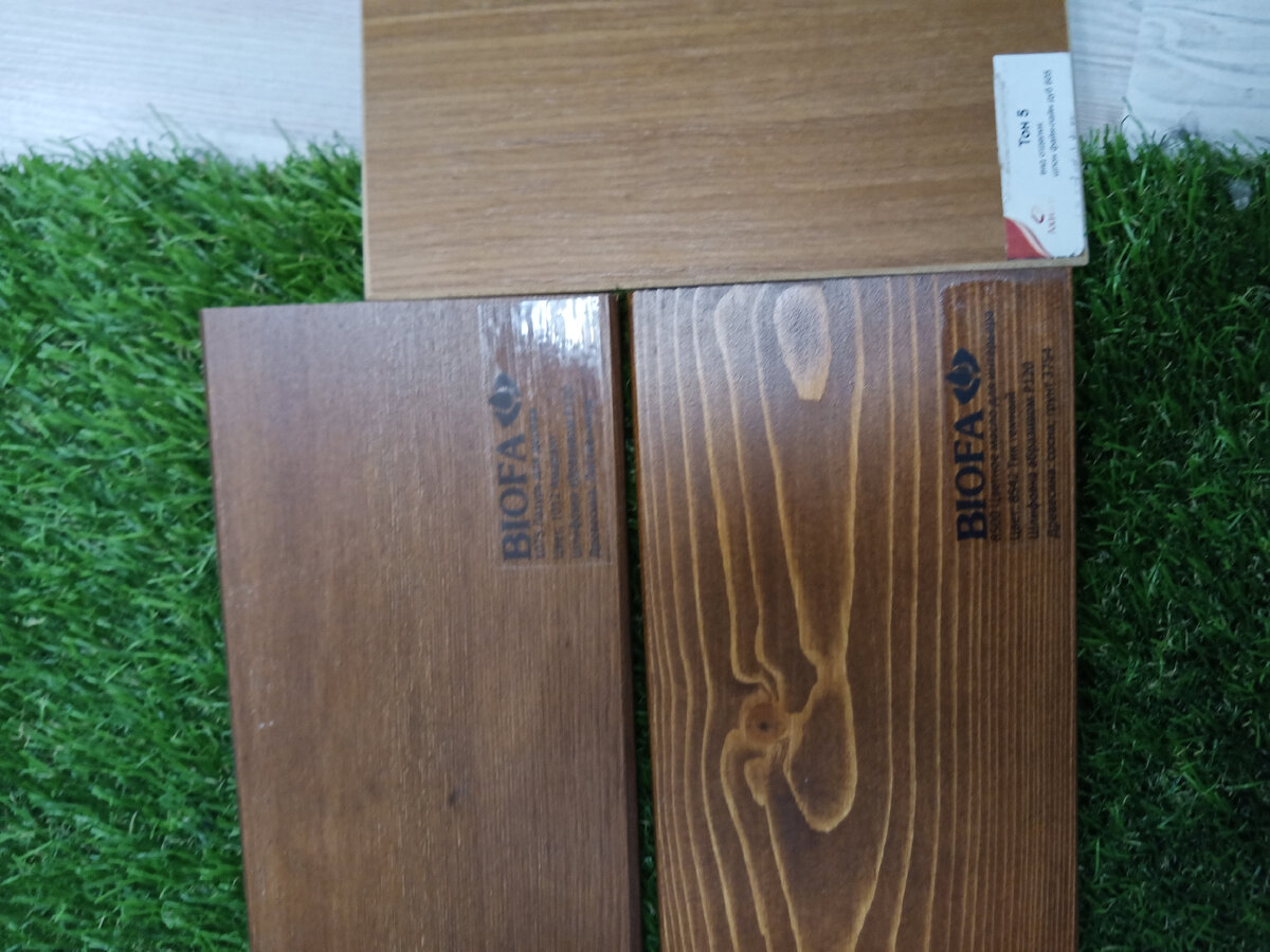  Два образца из лиственницы и сосны( с текстурой.