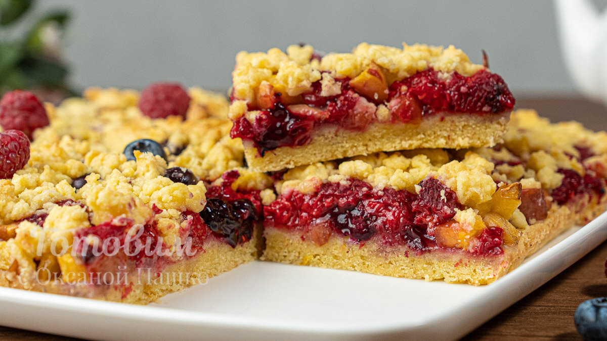 Простой Пирог с Ягодами