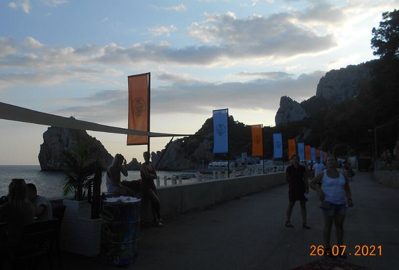 Дива, Панеа и гора Кошка - незабываемый симеизский пейзаж