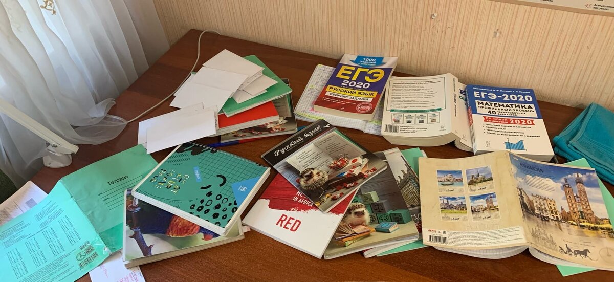 Вот такая картина была у меня в один из дней подготовки к экзаменов