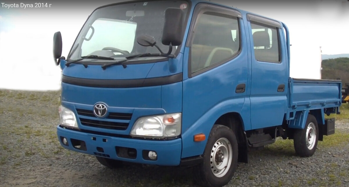 Toyota Dyna