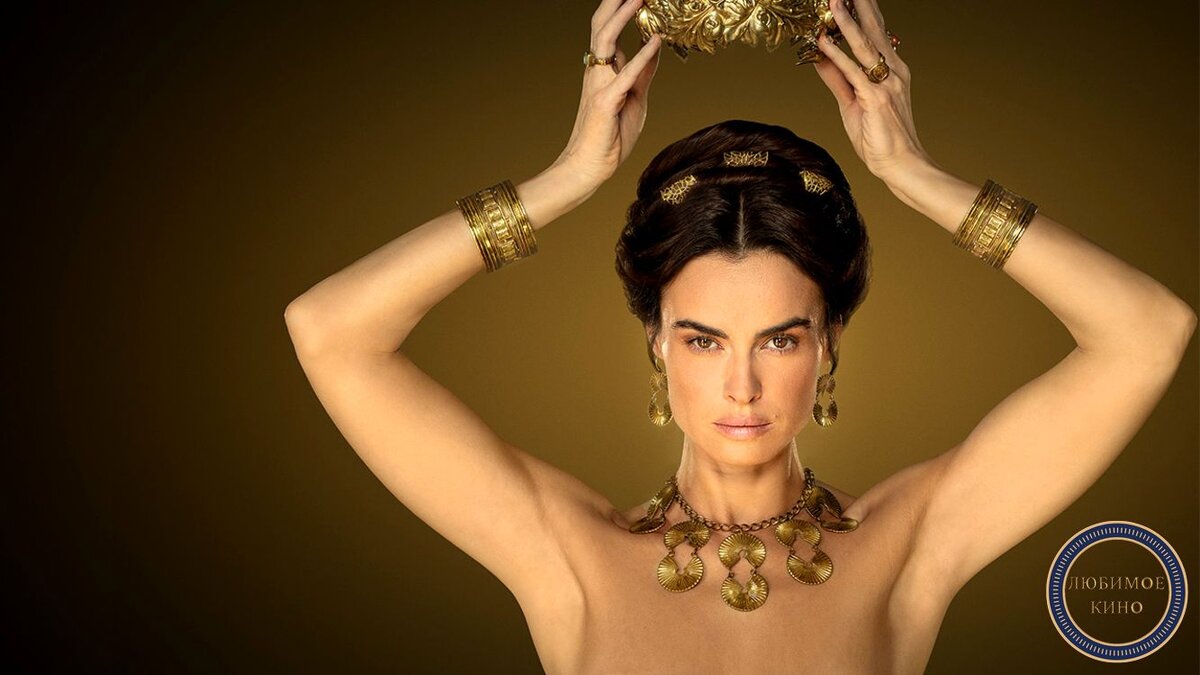 Госпожа Картинка взята с сайта https://www.ivi.ru/watch/domina/460510 