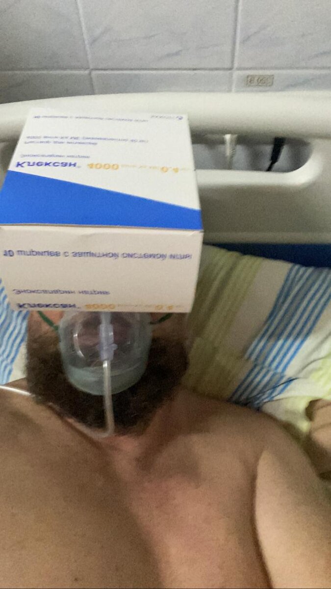 Фото реальное и принадлежит автору. 