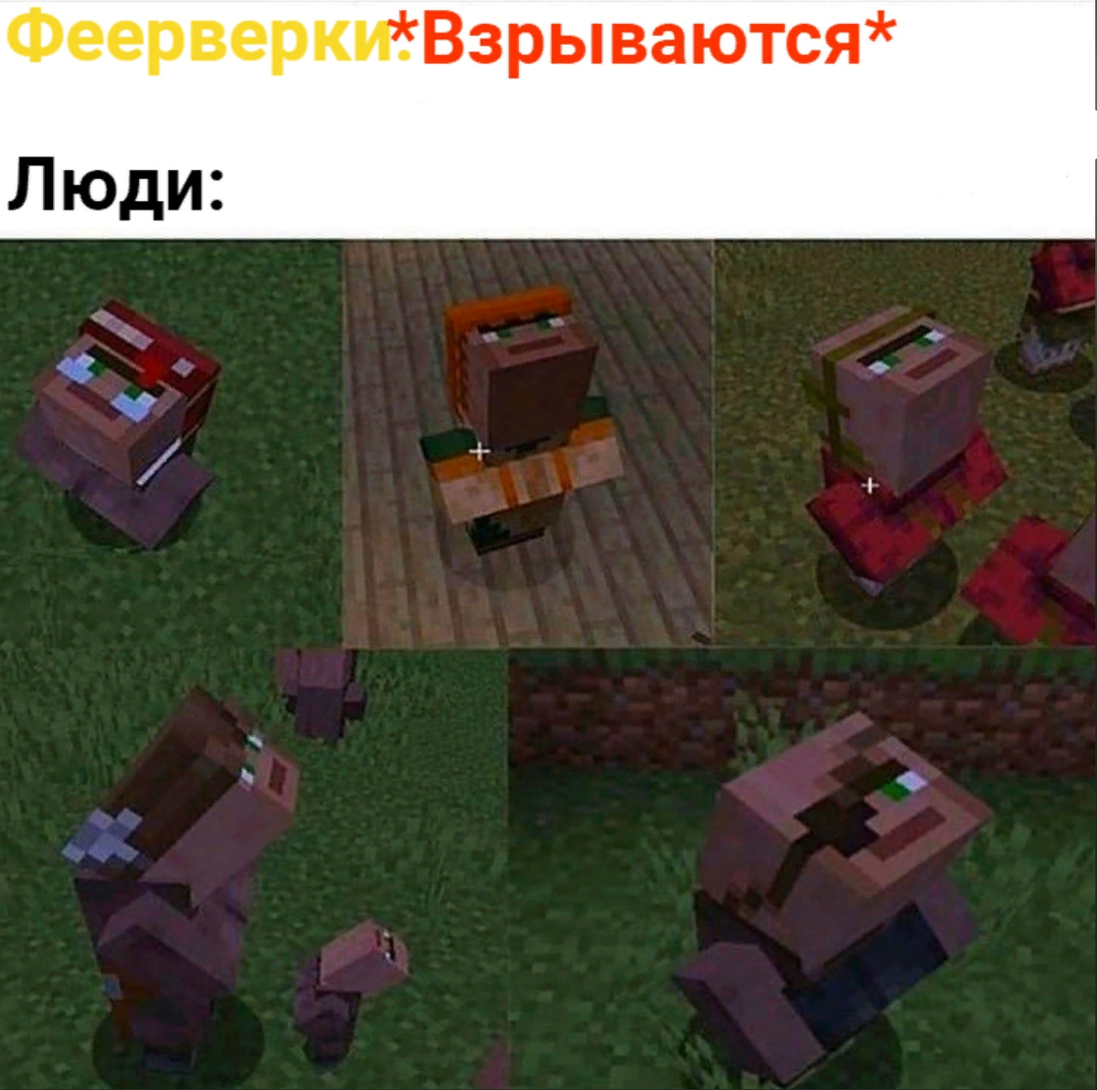 Herobrine mod - мод на херобрин ну или хиробрин [1.8.9] [1.7.10] [1.5.2]