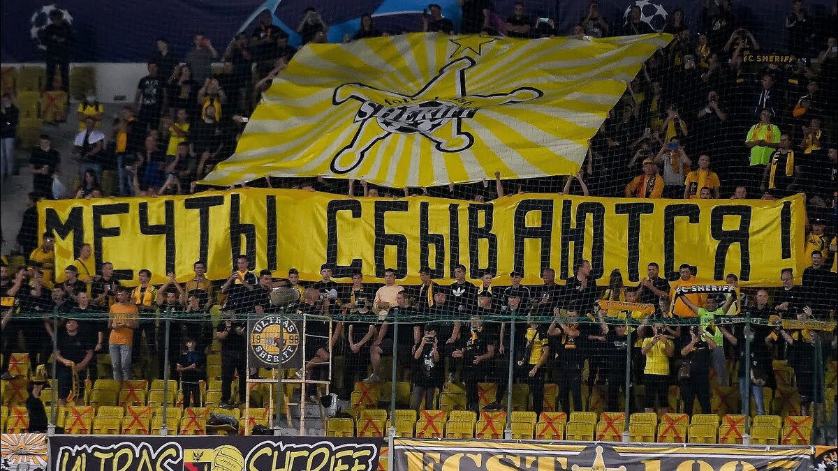 Фото с сайта sport24.ru