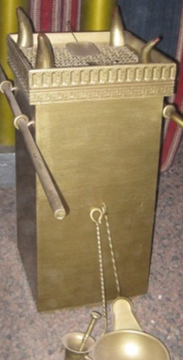 Образец Жертвенника воскурения