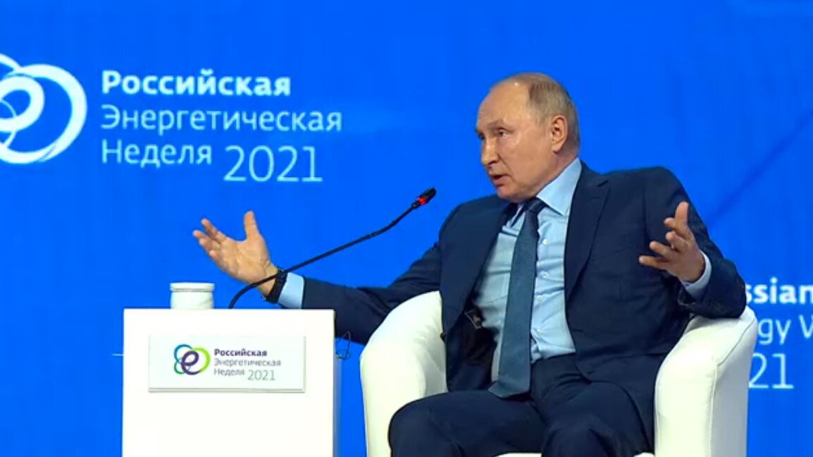 Фрагмент видео Пленарного заседания международного форума «Российская энергетическая неделя». 