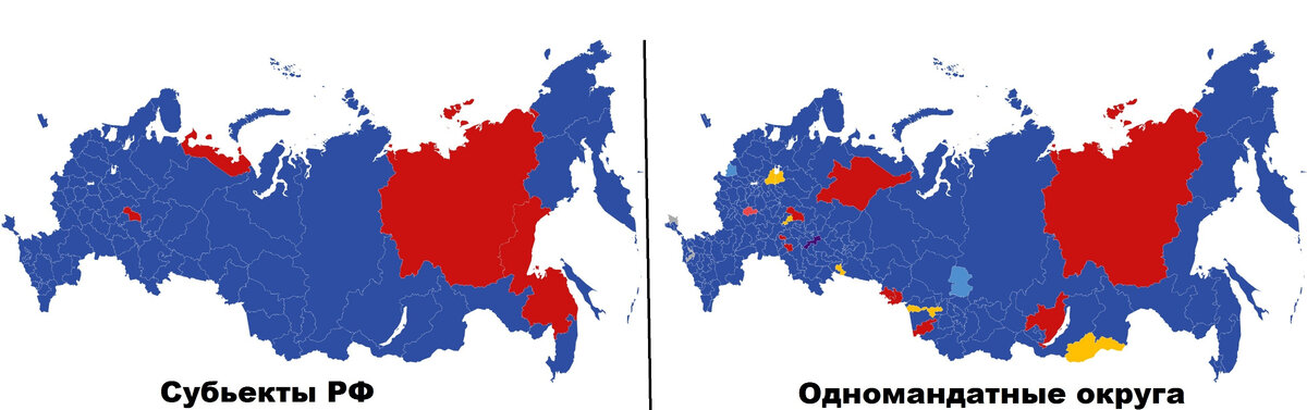 Где КПРФ победила на выборах в 2021 году