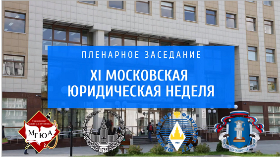 Из открытых источников