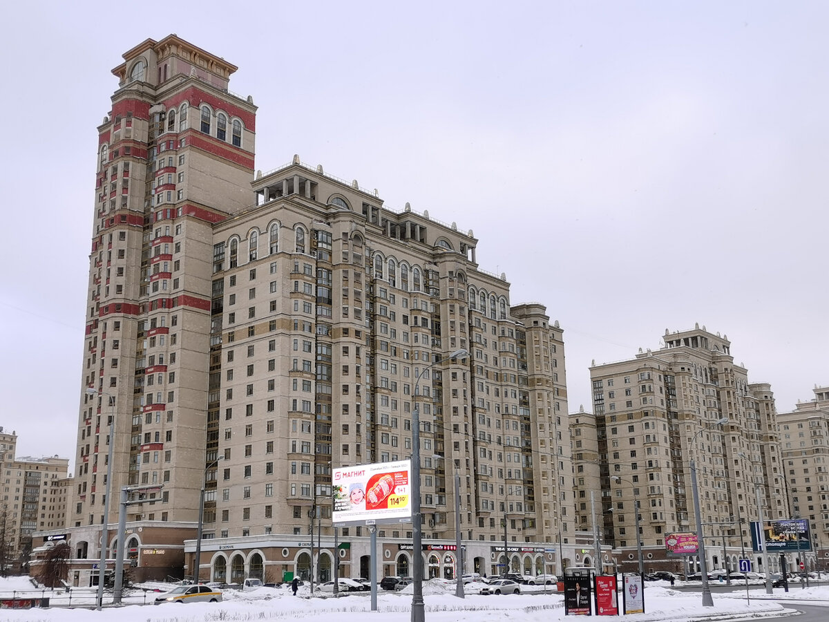 Пешком по москве дзен